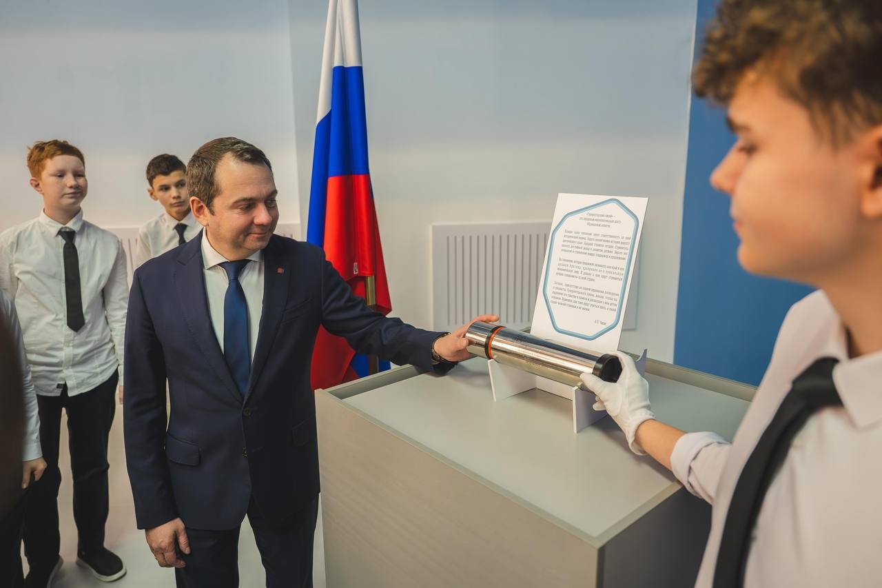 Изображение 18